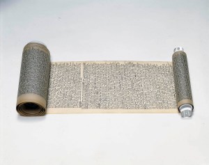 scrollsideview-christies